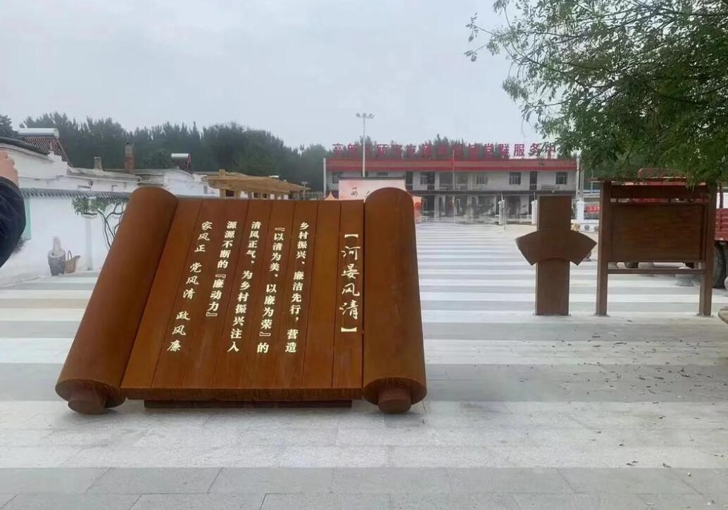 翁源耐候钢板标识牌